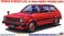 Toyota Starlet KP61 S (3 door) Mid Edition (1980) (Model Car) パッケージ1 Thumbnail