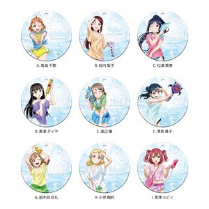 ラブライブ！サンシャイン!! クリアソフトキーホルダー J (9個セット) (キャラクターグッズ)