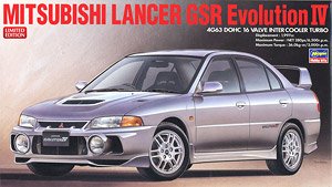 Mitsuishi Lancer GSR Evolution IV (Model Car)