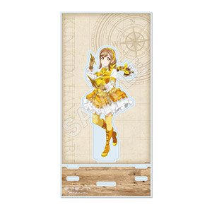 ラブライブ！サンシャイン!! 背景付きアクスタ G 国木田花丸 (キャラクターグッズ)