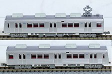 The Railway Collection Shizuoka Railway Type 1000 (Distributed Air-conditioned Car Debut Color) Two Car Set C (2-Car Set) (Model Train)