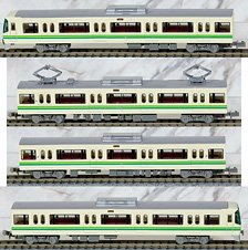 The Railway Collection Sendai City Transportation Bureau Series 1000N Namboku Line Four Car Set B (4-Car Set) (Model Train)