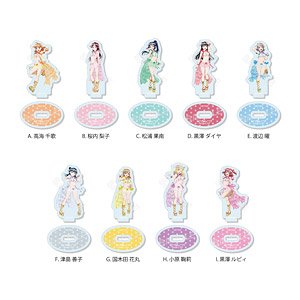 ラブライブ！サンシャイン!! ミニアクスタ A (9個セット) (キャラクターグッズ)