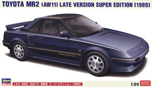 Toyota MR2 (AW11) Late Version Super Edition (1989) (Model Car)
