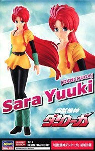 [Dancouga - Super Beast Machine God] Sara Yuki (Plastic model)