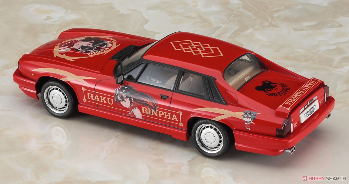 ジャグヮー XJ-S TWR スポーツ `ハク リンファ` w/フィギュア (プラモデル) 商品画像2