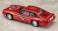 ジャグヮー XJ-S TWR スポーツ `ハク リンファ` w/フィギュア (プラモデル) 商品画像2 サムネイル