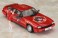 ジャグヮー XJ-S TWR スポーツ `ハク リンファ` w/フィギュア (プラモデル) 商品画像1 サムネイル