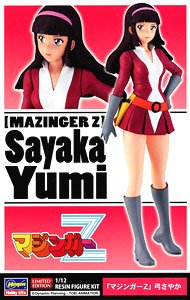 [Dancouga -[Mazinger Z] Yumi SayakaSuper Beast Machine God] Sara Yuki (Plastic model)