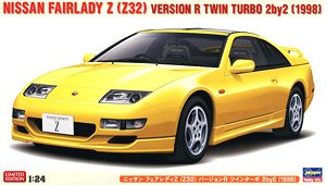 Nissan Fairlady Z (Z32) Version R Twin Turbo 2by2 (1998) (Model Car)