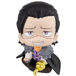 Lookup One Piece Crocodile (PVC Figure)