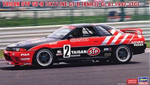 Taisan STP GT-R (Skyline GT-R [BNR32 Gr.A] 1992 JTC) (Model Car)