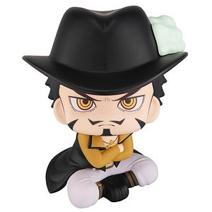 Lookup One Piece Dracule Mihawk (PVC Figure)