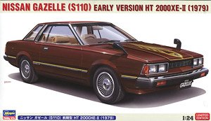 Nissan Gazelle (S110) Early Type HT 2000XE-II (1979) (Model Car)
