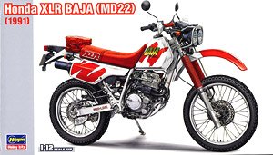 Honda XLR BAJA (MD22) (1991) (Model Car)