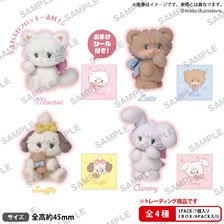 mikko illustrations LOVE FRIENDS コレクションフィギュア BOX ver. (6個セット) (フィギュア)