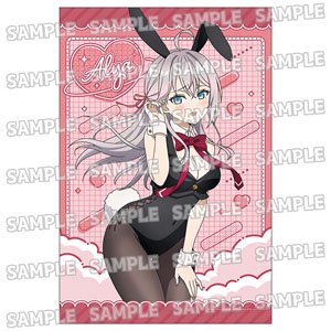 TVアニメ「時々ボソッとロシア語でデレる隣のアーリャさん」 描き下ろしB2タペストリー【バニーver.】(1)アーリャ (キャラクターグッズ)