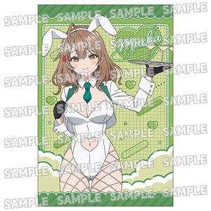 TVアニメ「時々ボソッとロシア語でデレる隣のアーリャさん」 描き下ろしB2タペストリー【バニーver.】(3)マーシャ (キャラクターグッズ)
