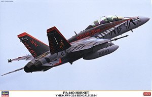 F/A-18D ホーネット `VMFA(AW)-224 ベンガルズ 2024` (プラモデル)