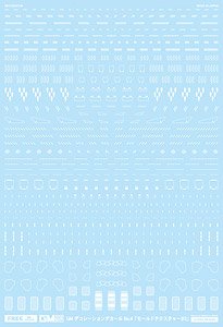 FREE Scale GM Decoration Decal No.4 [Mold Texture #2] White (Material)