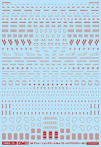 FREE Scale GM Decoration Decal No.4 [Mold Texture #2] Red (Material)