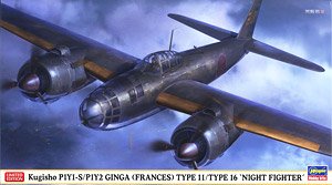 Kugisho P1Y1-S/P1Y2 Ginga Type 11/16 `Night Fighter` (Plastic model)