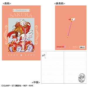 カードキャプターさくら B6ノート (クロウカード) (キャラクターグッズ)