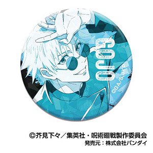 キラッとCANバッジ 呪術廻戦 レタコレ06 五条悟(高専) (キャラクターグッズ)