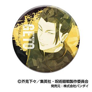 キラッとCANバッジ 呪術廻戦 レタコレ07 夏油傑(高専) (キャラクターグッズ)