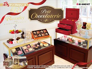 Petit Sample Petit Chocolaterie (Set of 8) (Anime Toy)