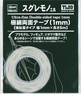 極細両面テープ (1mm) (工具)