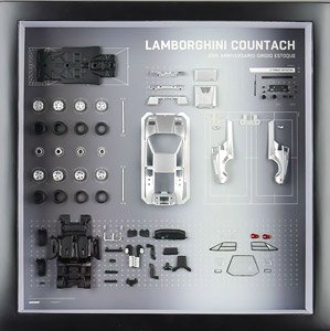 Countach 25th Anniversary Silver Parts Display Frame (Diecast Car)
