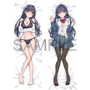 『継母の連れ子が元カノだった』 伊理戸結女 抱き枕カバー (キャラクターグッズ)