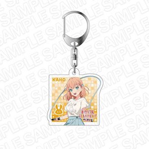 ラブライブ！蓮ノ空女学院スクールアイドルクラブ アクリルキーホルダー 日野下花帆 練習着 ver (キャラクターグッズ)