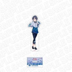 ラブライブ！蓮ノ空女学院スクールアイドルクラブ アクリルフィギュア 村野さやか 練習着 ver (キャラクターグッズ)