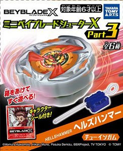Mini Beyblade Shooter X Part.3 (Set of 10) (Shokugan)