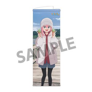 『ゆるキャン△ SEASON3』 描き下ろしスリムタペストリー 各務原なでしこ 蓬莱橋 ver. (キャラクターグッズ)