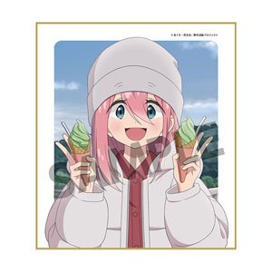 『ゆるキャン△ SEASON3』 描き下ろしミニ色紙 各務原なでしこ 蓬莱橋 ver. (キャラクターグッズ)
