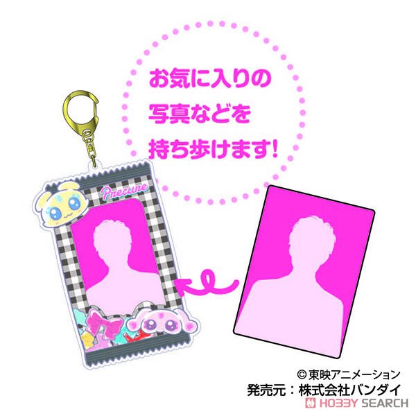 スリーブキーホルダー プリキュア妖精03 フラッピ&チョッピ (キャラクターグッズ) その他の画像2