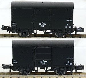 ワ12000 (2両入) (鉄道模型)