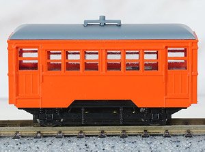 Biaxial Car One Trolley Pole Type (Body Color:Grape Orange Vermillion with Motor) (Model Train)