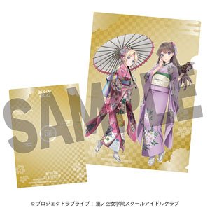ラブライブ！蓮ノ空女学院スクールアイドルクラブ 加賀友禅描き下ろしクリアファイル みらくらぱーく！ 【石川県】 (キャラクターグッズ)