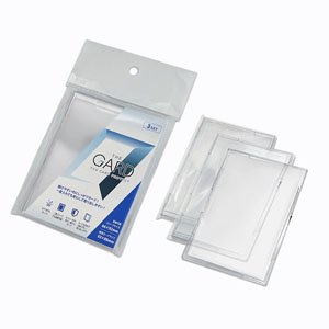 The GARD (Set of 3) (Card Supplies)