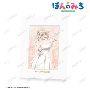 ぽんのみち 描き下ろし 河東ぱい 白ドレスver. キャラファインマット (キャラクターグッズ)