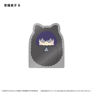 Ghost in the Shell: SAC_2045 Acrylic Figure Memo Stand Motoko Kusanagi B (Anime Toy)