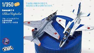 Kawasaki T-4 & Blue Impulse Set (Plastic model)