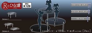 Model Base R-18 Terraced (4mm) (Display)