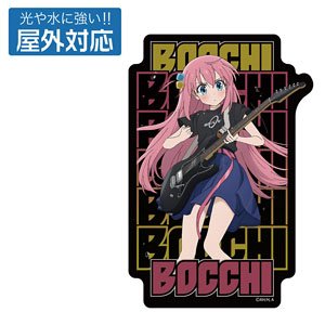 アニメ「ぼっち・ざ・ろっく！」 後藤ひとり 屋外対応ステッカー Playing the guitar Ver. (キャラクターグッズ)