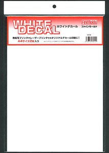 White Decal Set (2 Pieces) (Material)