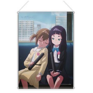 夜のクラゲは泳げない B2タペストリー シチュエーションイラストC (まひる＆キウイ) (キャラクターグッズ)